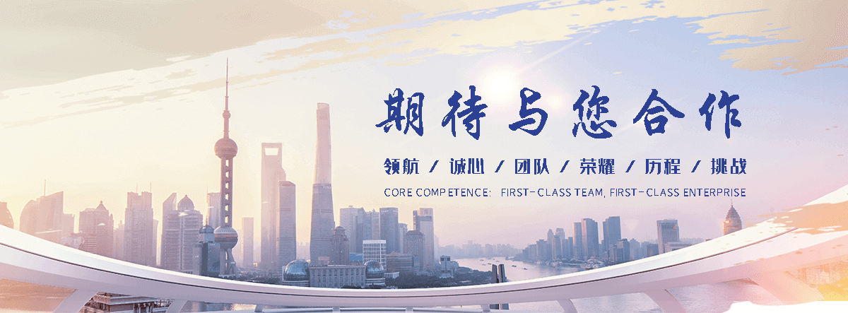 台湾职业下水道疏通